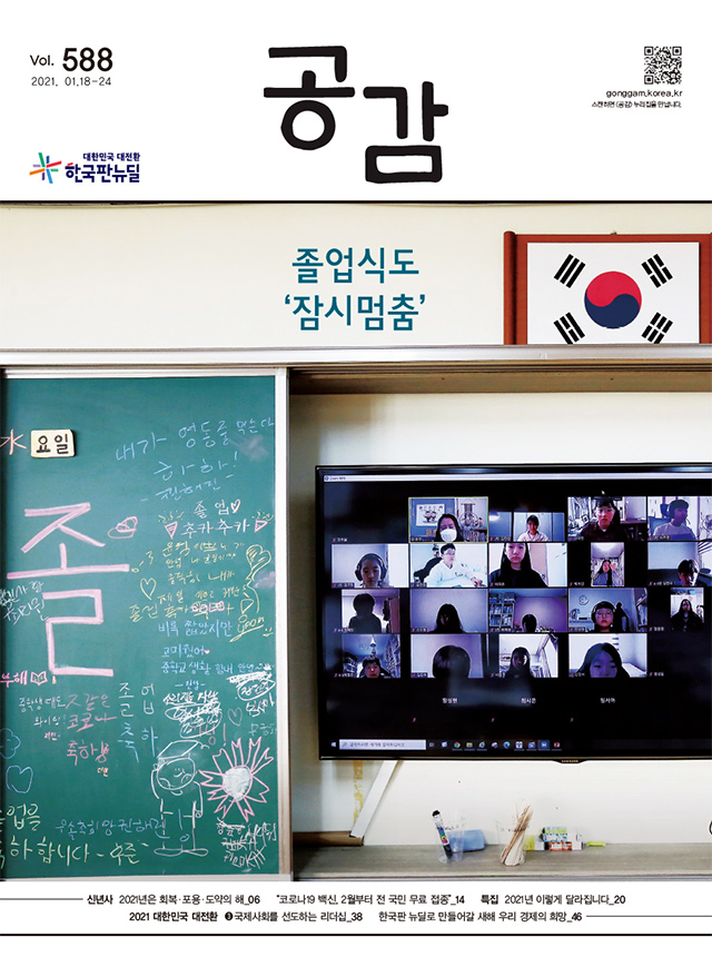 제목_없음-5.jpg