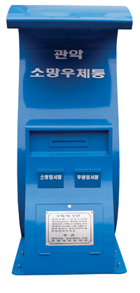 파란상상 이미지