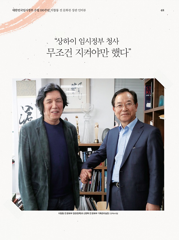 위클리 공감 506호