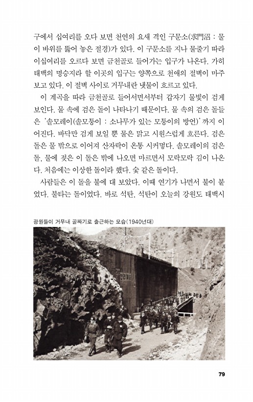 대한민국 정책포털 Korea.kr