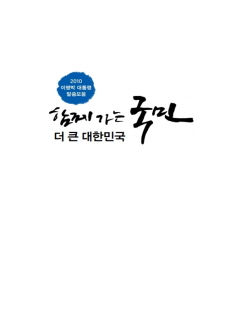 단행본 표지